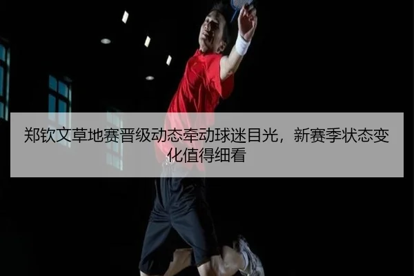 img_1781492541203_57_1_911.jpg